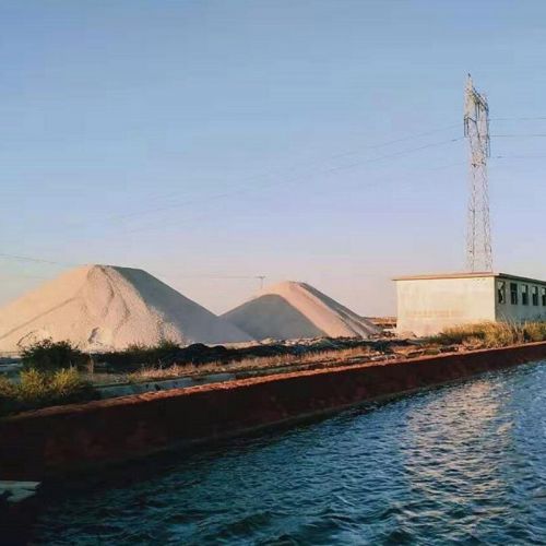 鹽場、鹽灘